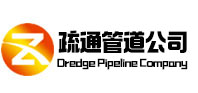 惠济疏通管道公司